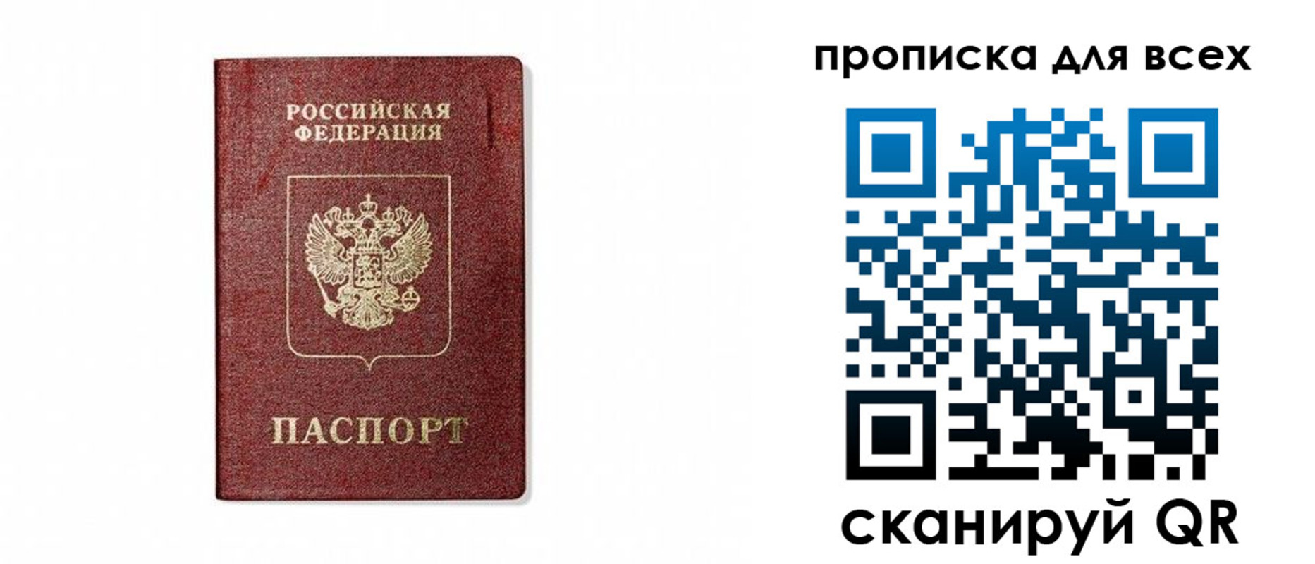 форма 3 в Дальнегорске